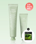 Abib Abib Houttuynia Cordata Cream Calming Tube 75ml