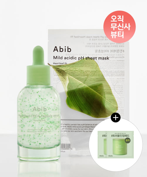 Abib Abib Houttuynia Cordata Teca Capsule Serum + Mask