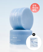 Abib Abib Bouncho Hyaluronic Cream Hydrating Pods 80ml