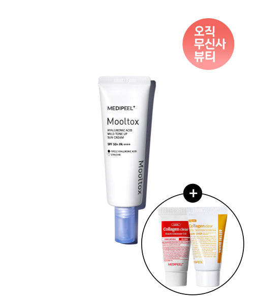 MEDIPEEL MEDIPEEL Hyaluronic Acid Multox Mild Tone Correction Sun Cream 30ml SPF50+