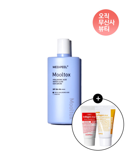 MEDIPEEL MEDIPEEL Hyaluronic Acid Watertox Watery Radiance Sun Serum 52ml SPF50+