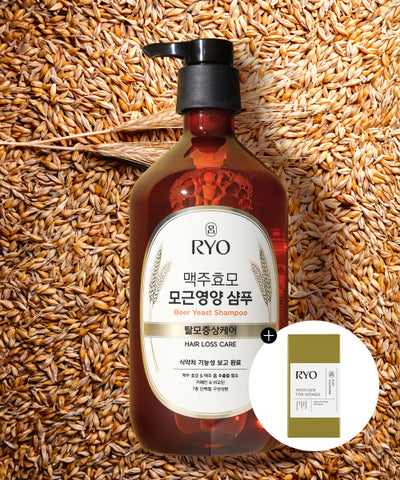 Brewer's Yeast Hair Root Nutrition Hair Loss Shampoo Large Capacity 980ml