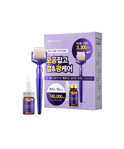 ID PLACOSMETICS ExoV Pro Lifting MTS 1 week supply