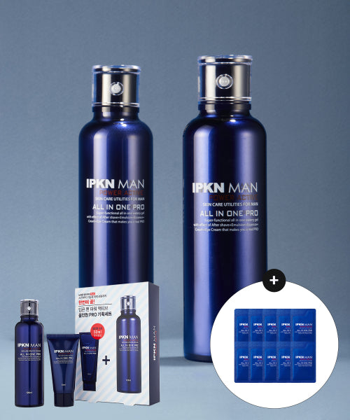 IPKN [10 sachets given away] Power Active All-in-One Pro Special Set