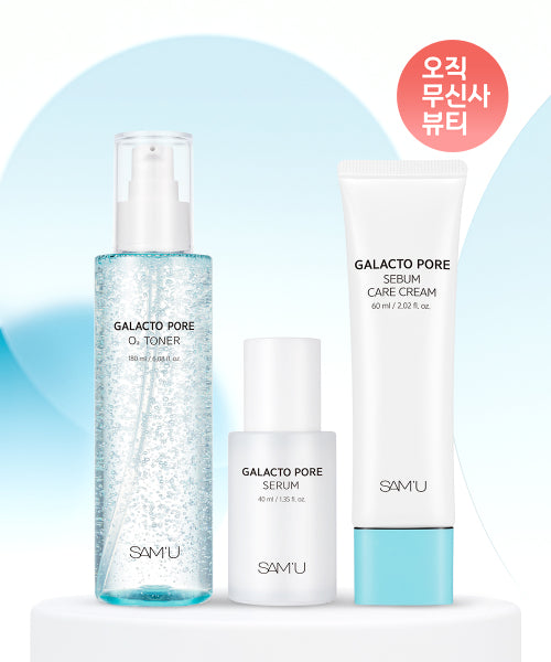 SAMU SAMU Ssamyu Galacto Pore O2 Toner Set