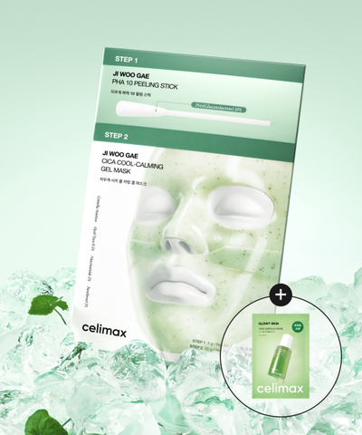 Celimax Eraser Cica Paha Peel Two-Step Gel Masks