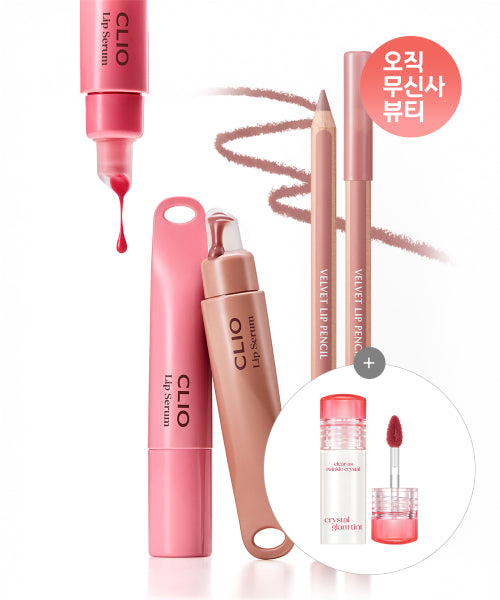 CLIO CLIO Glaze Lip Serum Special Set + Velvet Lip Pencil