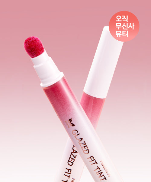 PASSIONCAT PASSIONCAT Glazed Fit Tint 3.5g x 2