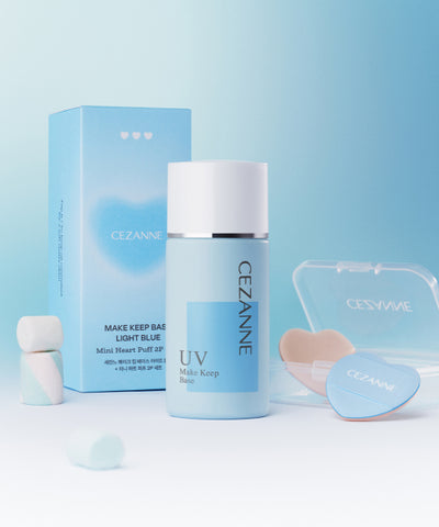 CEZANNE Make Keep Base Light Blue + Mini Heart Puff Set