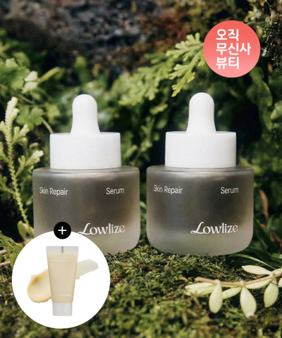 [Set of 2] Skin Repair Serum 30ML (+Cleanser 40ML)