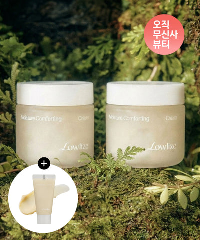 LOWLIZE Moisture Comforting Cream Set of 2