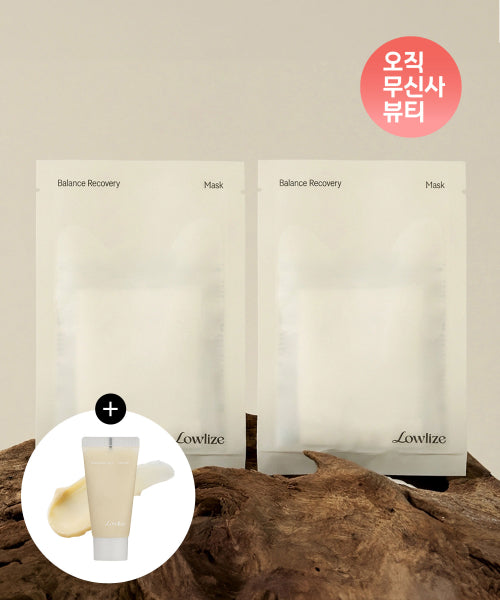 LOWLIZE LOWLIZE Balance Recovery Mask Set of 2