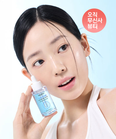 BEPLAIN Aqua Pure Hyaluronic Serum 30ml