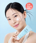 BEPLAIN BEPLAIN Aqua Pure Hyaluronic Cream 70ml