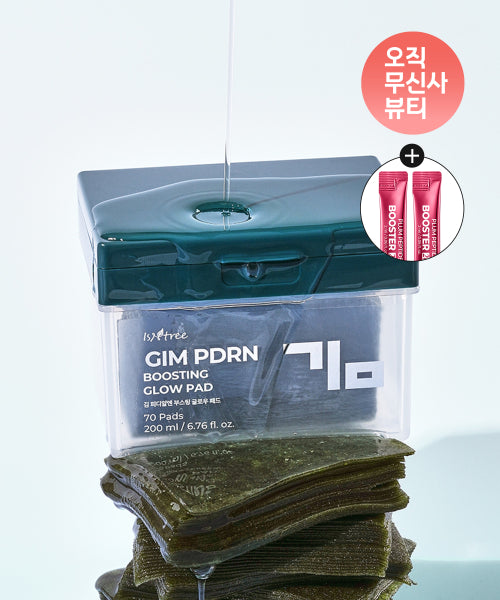 Isntree Kim PDRN Boosting Glow Pads 70 sheets (Giveaway: Plum Booster 2ml 2EA)