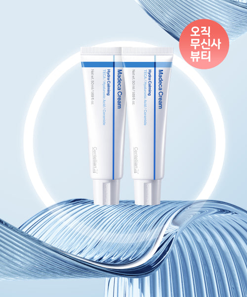 CENTELLIAN24 CENTELLIAN24 Madeca Cream Hydra Calming 50ml