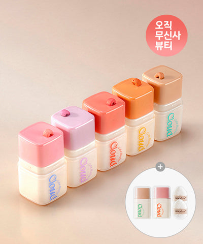 MAKEHEAL Cloud Cube Blusher 2PACK (Pink & Orange Coral)