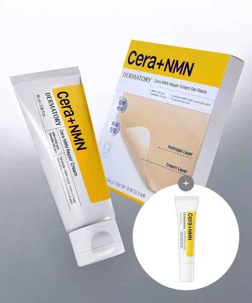 DERMATORY DERMATORY Cera Plus Repair Cream 70ml