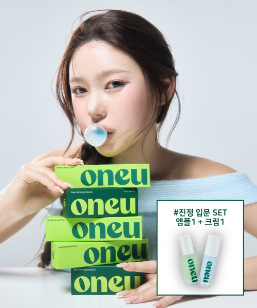 ONEU One soothing introductory set (1 ampoule + 1 cream)