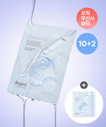 BEGINS BEGINS Blue Hydrangea Hyaluronic Acid Moisture Mask (12 sheets)