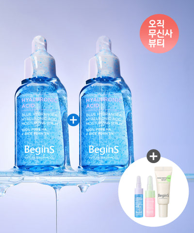 [2SET] Blue Hydrangea Hyaluronic Acid Moisture Serum 30ml+30ml (Serum 3 types KIT_Moisture+Traces+Pore miniature gift)