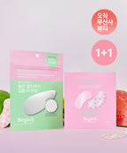 BEGINS [1+1] 2 types of pink guava glutathione trace patches (spot patch, eye patch)