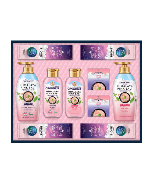 ELASTINE LG Lunar New Year Gift Set Himalayan Pink Salt Prime