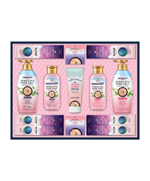 ELASTINE LG Lunar New Year Gift Set Himalayan Pink Salt Best