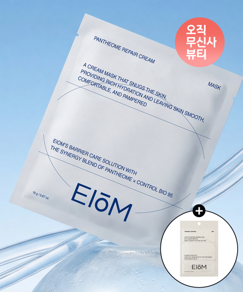 EIOM EIOM Iom Panteom Repair Cream Mask 4 sheets