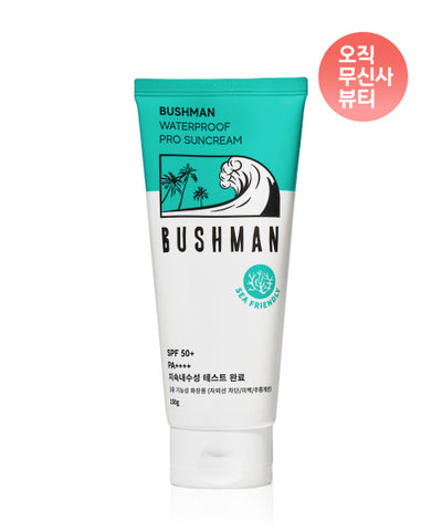 BUSHMAN Waterproof Pro Sun Cream 150ml SPF50+ PA++++