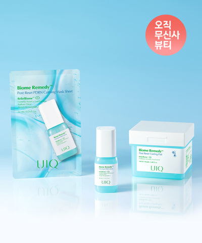 3 types of pore cooling synergy (Pore Reset Cooling Pad + PDRN Serum + PDRN Marks Pack)