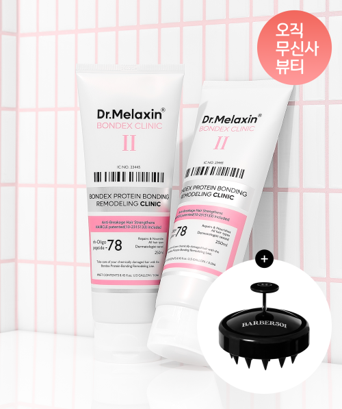 DR.MELAXIN [2 packs] Bondex Protein Binding Remodeling Clinic Treatment (+Barber 501 Shampoo Brush)