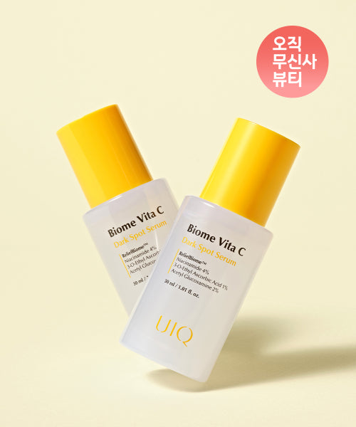 UIQ [2PACK] Biome Vita C Blemish Serum 30ml