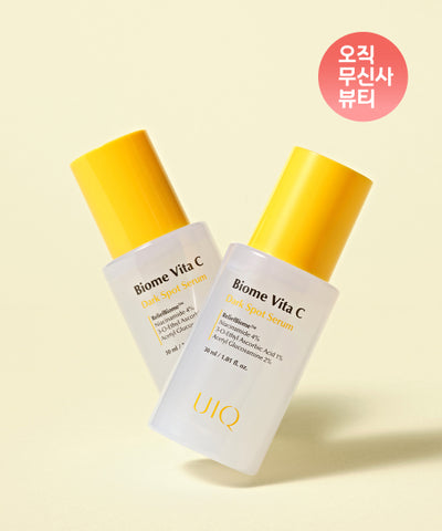 [2PACK] Biome Vita C Blemish Serum 30ml