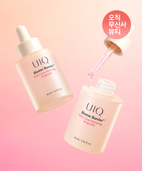 UIQ UIQ Biome Barrier Paha Gyeol Ampoule 30ml