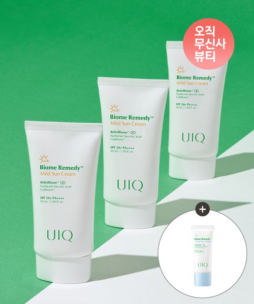 uiq [3PACK] Biome Remedy Mild Sunscreen 50ml (+ Free moisturizing sunscreen mini 20ml)