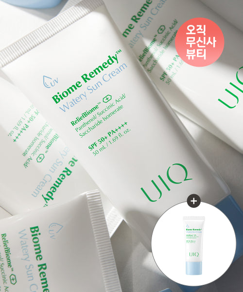 UIQ UIQ Biome Remedy Moisturizing Sun Cream 50ml SPF 50