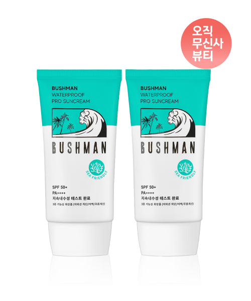 BUSHMAN BUSHMAN Waterproof Pro Sun Cream SPF50+ PA++++ 50g