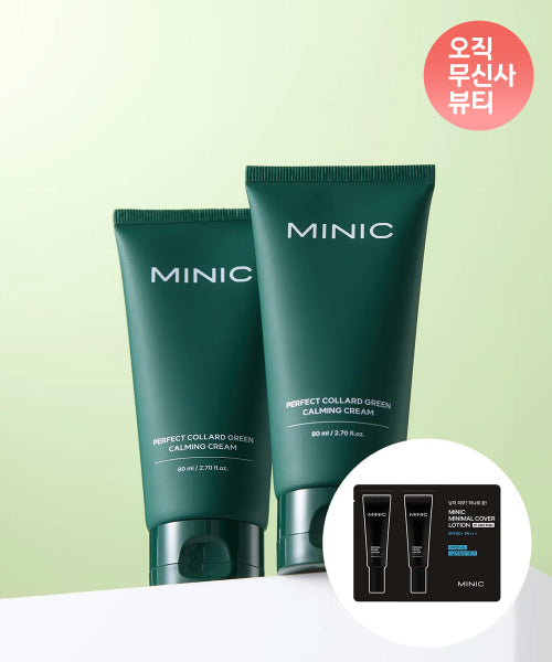 MINIC Mini Perfect Calming Barrier Cream 80ml x 2 (+ Cover Lotion 1ml No. 1 x 2 provided)