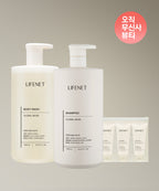 LIFENET [SET+Giveaway] Perfume shower set (wash+shampoo+travel kit)
