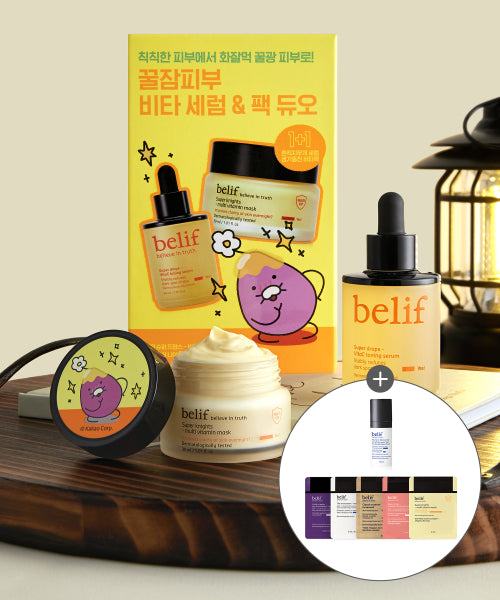 BELIF Vita C Toning Serum & Vitamin Mask Set (Chunguma Edition)