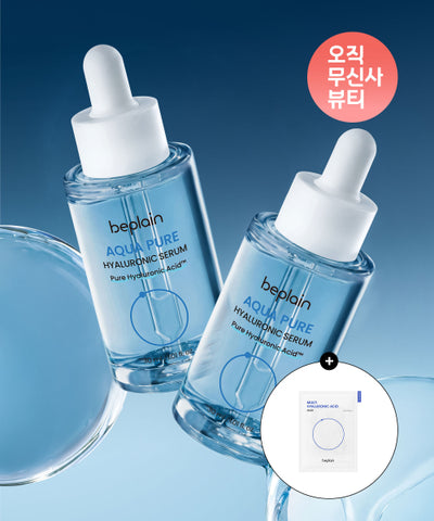 BEPLAIN Aqua Pure Hyaluronic Serum 30ml