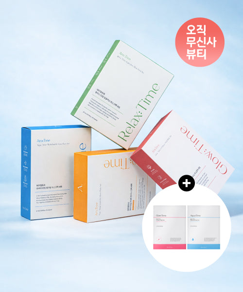 AMTREE AMTREE Highly Moisturizing Essence Balance Mask 27ml