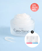 AMTREE AMTREE Hydration Care Time Soft Priming Moisture Locking Cream 50ml