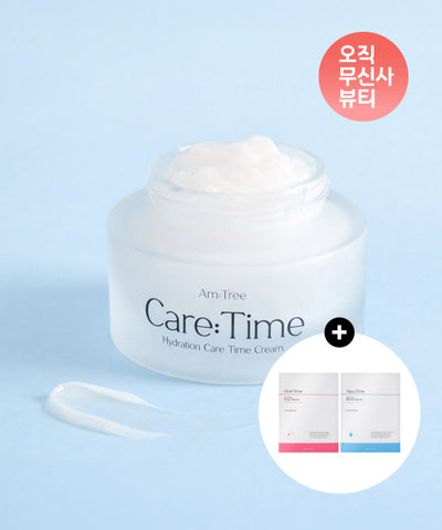 AMTREE Hydration Care Time Soft Priming Moisture Locking Cream 50ml