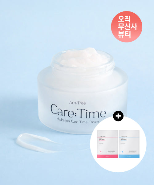 AMTREE AMTREE Hydration Care Time Soft Priming Moisture Locking Cream 50ml