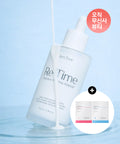 AMTREE AMTREE Hydration Re-time Skin Boosting Ampoule 100ml