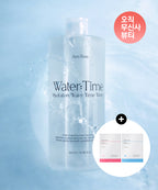 AMTREE AMTREE Cumulative Moisturizing Hydration Water Toner 500ml