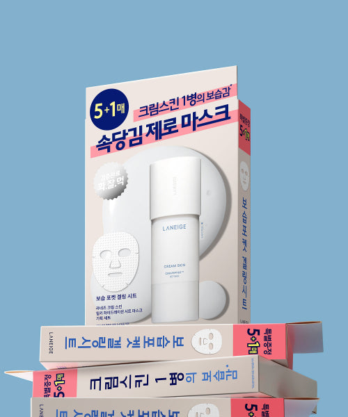 LANEIGE LANEIGE Cream Skin Milky Hydration Mask Set (5+1)