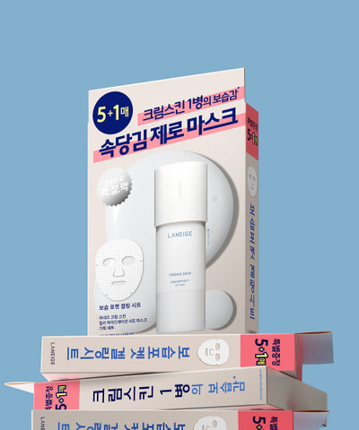 LANEIGE Cream Skin Milky Hydration Mask Set (5+1)